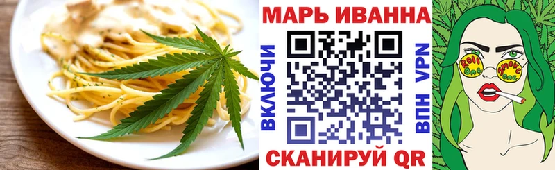 Canna-Cookies марихуана  Купить закладки  Дрезна 