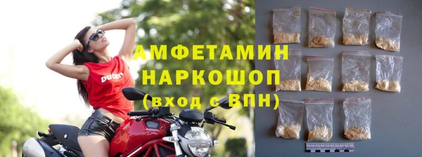гидропоника Зерноград