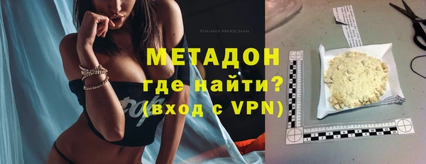 apvp Зеленокумск