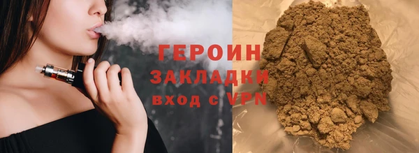 гидропоника Зерноград