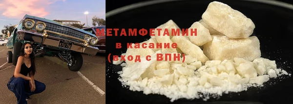 apvp Зеленокумск