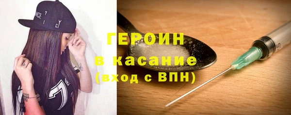 гидропоника Зерноград