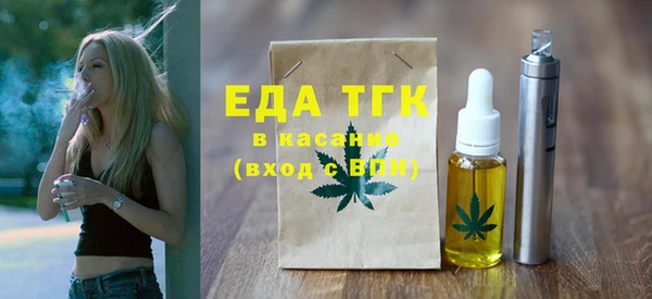 apvp Зеленокумск