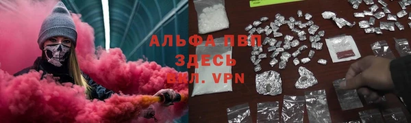 гидропоника Зерноград