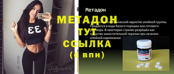 apvp Зеленокумск