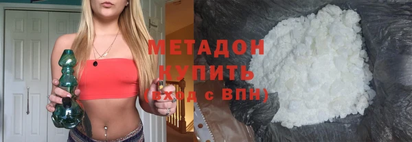 гидропоника Зерноград