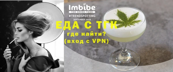 apvp Зеленокумск