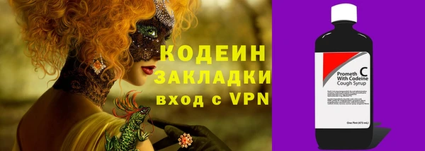 гидропоника Зерноград