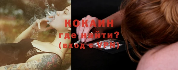 гидропоника Зерноград