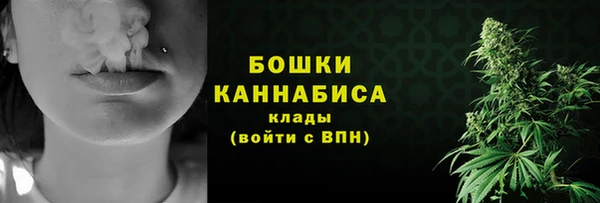 apvp Зеленокумск