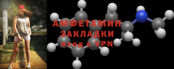 apvp Зеленокумск