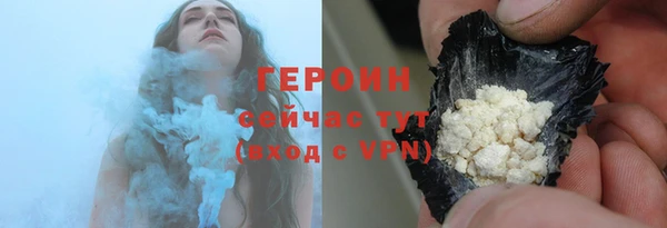 гидропоника Зерноград