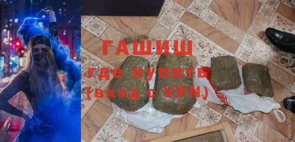 гидропоника Зерноград