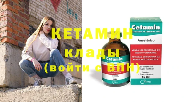 гидропоника Зерноград