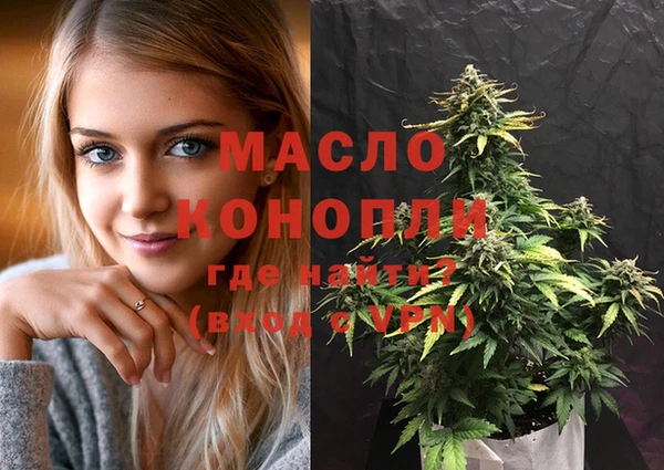 гидропоника Зерноград