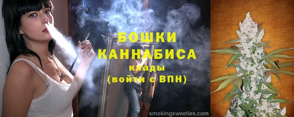 apvp Зеленокумск