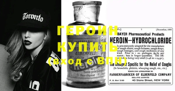 гидропоника Зерноград