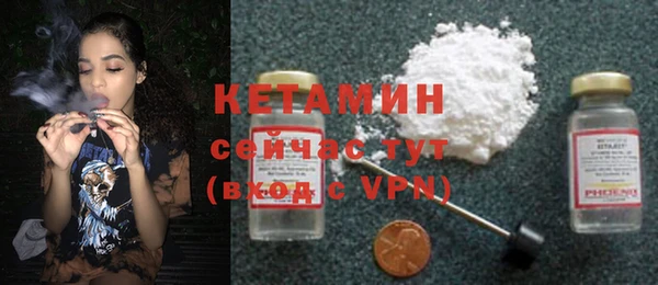 гидропоника Зерноград