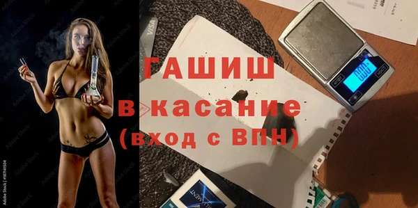 гидропоника Зерноград