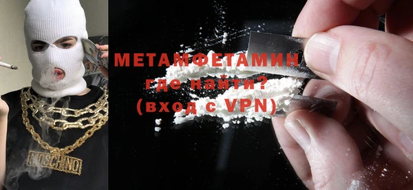 apvp Зеленокумск